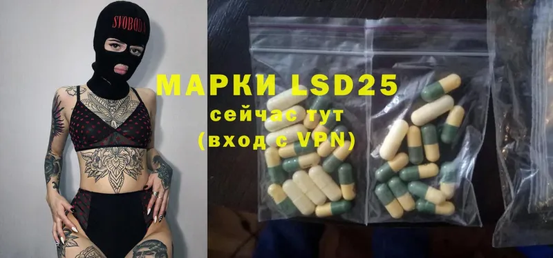 ЛСД экстази ecstasy  mega зеркало  Киров 