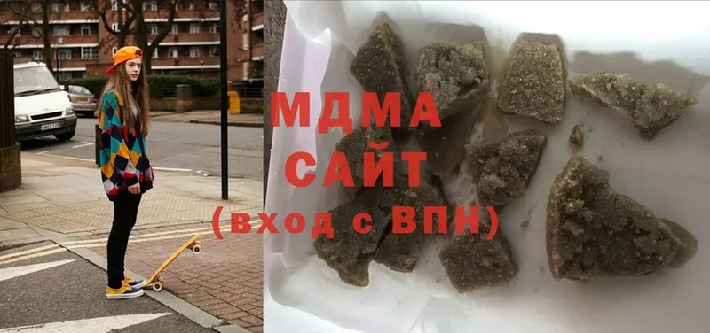 ссылка на мегу ссылки  даркнет сайт  Киров  MDMA Molly 